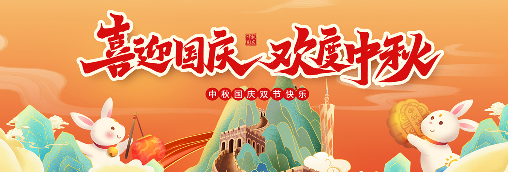 聚酯网
