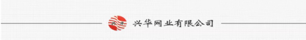 聚酯造纸网